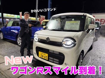 ＜NEWワゴンRスマイル＞ ☆試乗車きました☆